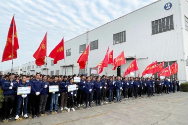 Jookse tervise saamiseks, jookse energia saamiseks! SUZHOU JWELL Machinery CO., LTD korraldas aastavahetuse tervitamiseks 10,000 XNUMX meetri pikkuse pikamaajooksu.