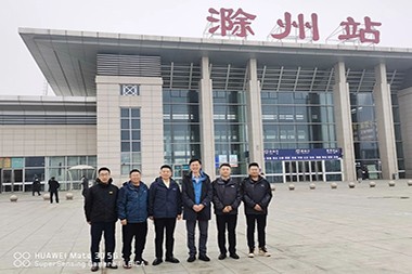 2023. aasta personalivahetuspidu JWELL Chuzhou tehases