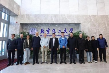 Pekingi Keemiatehnoloogia Ülikool pidas Jwell Machinery eristipendiumi ja ekstrusiooniseadmete annetamise autasustamistseremooniat.