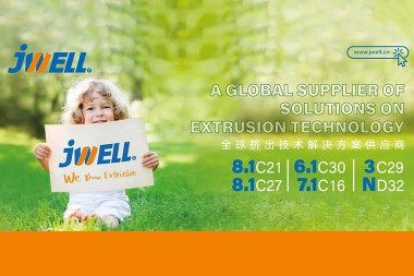 Jwell Machinery ChinaPlas eelvaade: Kuue tsooni debüüt, Hardcore Equipment alustab uut teekonda
